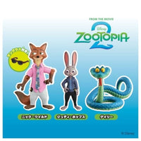 アニア 「ズートピア2」スペシャルセット