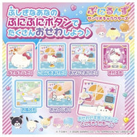 ぷにるんず サンリオキャラクターズ