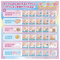 ぷにるんず サンリオキャラクターズ
