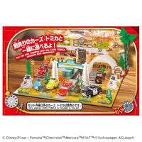 カーズ トミカ アドベントカレンダー2025