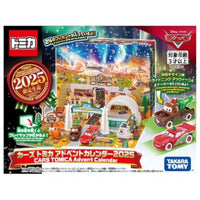 カーズ トミカ アドベントカレンダー2025