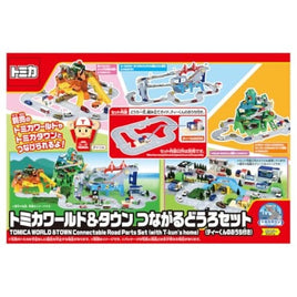 トミカワールド トミカワールド&タウン つながるどうろセット(ティーくんのおうち付き)