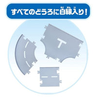 トミカワールド トミカワールド&タウン つながるどうろセット(ティーくんのおうち付き)