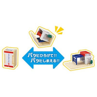 トミカワールド トミカワールド&タウン つながるどうろセット(ティーくんのおうち付き)