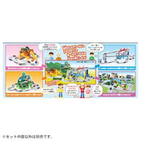 トミカワールド トミカワールド&タウン つながるどうろセット(ティーくんのおうち付き)