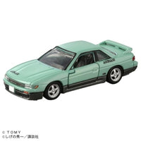 トミカプレミアムunlimited 頭文字D 日産 シルビア S13 (池谷浩一郎)
