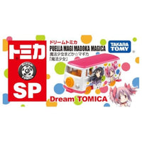 ドリームトミカ SP 魔法少女まどか☆マギカ 「魔法少女」