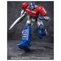 トランスフォーマームービー AMKシリーズ オプティマスプライム/オライオンパックス