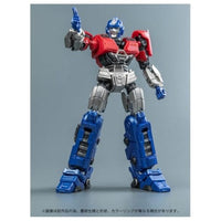 トランスフォーマームービー AMKシリーズ オライオンパックス