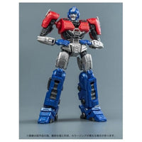 トランスフォーマームービー AMKシリーズ オライオンパックス