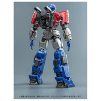 トランスフォーマームービー AMKシリーズ オライオンパックス