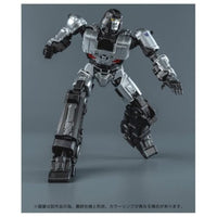 トランスフォーマームービー AMKシリーズ D-16