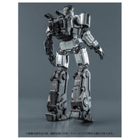 トランスフォーマームービー AMKシリーズ D-16