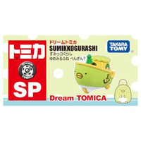 ドリームトミカ SP すみっコぐらし ゆめみるふね ぺんぎん?