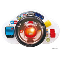 おでかけ大好き!トミカサウンドハンドル パトロールカー