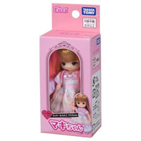 リカちゃん LD-22 ラッキーなふたご マキちゃん