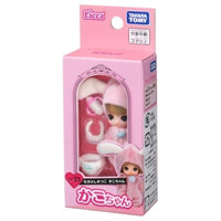 リカちゃん LD-23 なかよしみつご かこちゃん