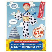 トイ・ストーリー 30周年 リアルサイズトーキングフィギュア ジェシー KIMONO ver.