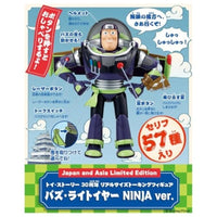 トイ・ストーリー 30周年 リアルサイズトーキングフィギュア バズ・ライトイヤー NINJA ver.
