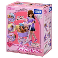 リカちゃん LF-11 みんなでおでかけ3WAY!ベビーカー