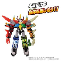 トランスフォーマー ワイルドキング WKB-08 エナジービースト サンダービーク