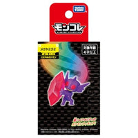 ポケットモンスター モンコレ メガヤミラミ