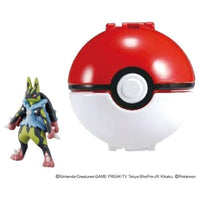ポケットモンスター モンコレ ポケデルゼ 黄色いメガルカリオ(モンスターボール)