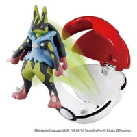 ポケットモンスター モンコレ ポケデルゼ 黄色いメガルカリオ(モンスターボール)