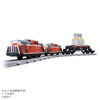 プラレール 『ヱヴァンゲリヲン新劇場版:序』 ネルフ専用鉄道下二子山支線 「ヤシマ作戦」 DD51形+シキ880形(B2梁)大物車