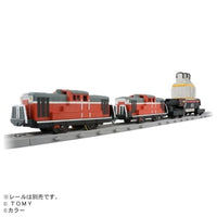 プラレール 『ヱヴァンゲリヲン新劇場版:序』 ネルフ専用鉄道下二子山支線 「ヤシマ作戦」 DD51形+シキ880形(B2梁)大物車