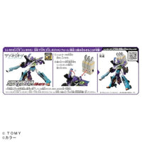 プラレール 『ヱヴァンゲリヲン新劇場版:序』 ネルフ専用鉄道下二子山支線 「ヤシマ作戦」 DD51形+シキ880形(B2梁)大物車