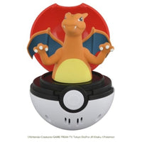 ポケットモンスター ぴょこぷにゅ リザードン