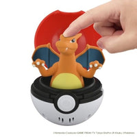 ポケットモンスター ぴょこぷにゅ リザードン