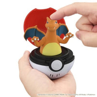 ポケットモンスター ぴょこぷにゅ リザードン