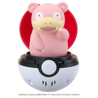 ぴょこぷにゅ ヤドン