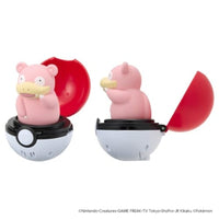 ぴょこぷにゅ ヤドン