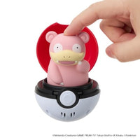 ぴょこぷにゅ ヤドン