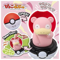 ぴょこぷにゅ ヤドン