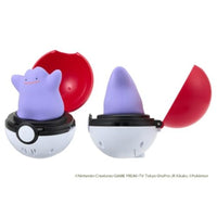 ポケットモンスター ぴょこぷにゅ メタモン