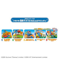 プラレール きかんしゃトーマス ドキドキ!急降下!ダブルでぶっとびマウンテン(初回特典ぶっとびタル貨車付き)