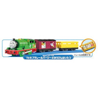 TS-15 プラレールパーシーのゆうびんはいたつ