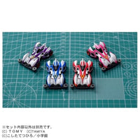 トミカプレミアムunlimited 爆走兄弟レッツ&ゴー!! ミニ四駆 シャイニングスコーピオン