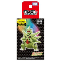 モンコレ メガバンギラス