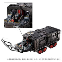 ダイアクロン 機動要塞超重機<タクティカルグランダー>
