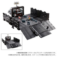 ダイアクロン 機動要塞超重機<タクティカルグランダー>