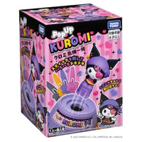 クロミ危機一発