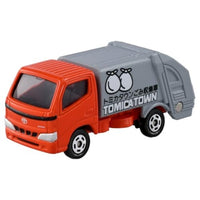 トミカ 集まれ!トミカタウンではたらく車セット