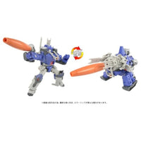 トランスフォーマームービー SS-145 ガルバトロン