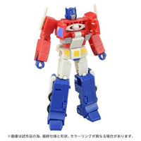 トランスフォーマームービー TS-04 オプティマスプライム(デバステーション)