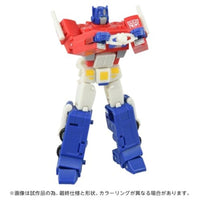 トランスフォーマームービー TS-04 オプティマスプライム(デバステーション)